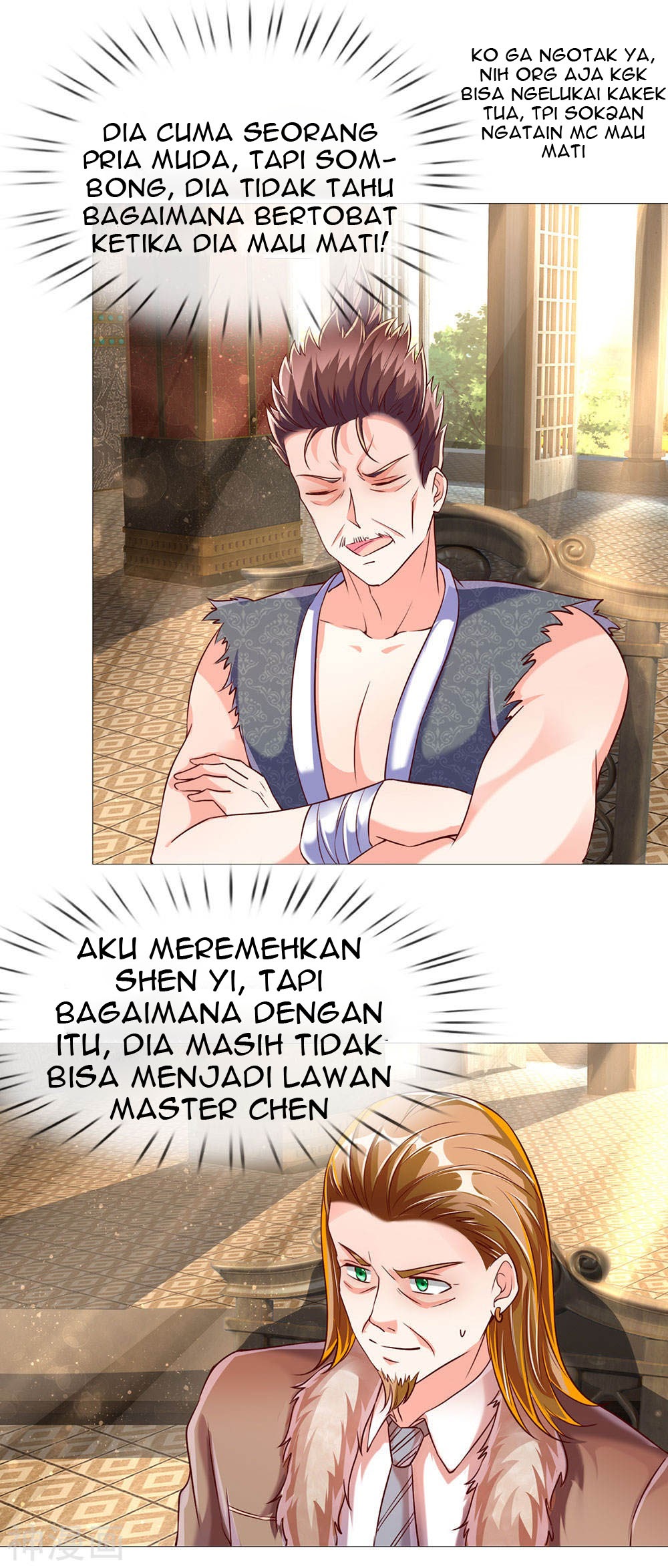 Immortal Daddy Xianzun Chapter 137 - halaman 5