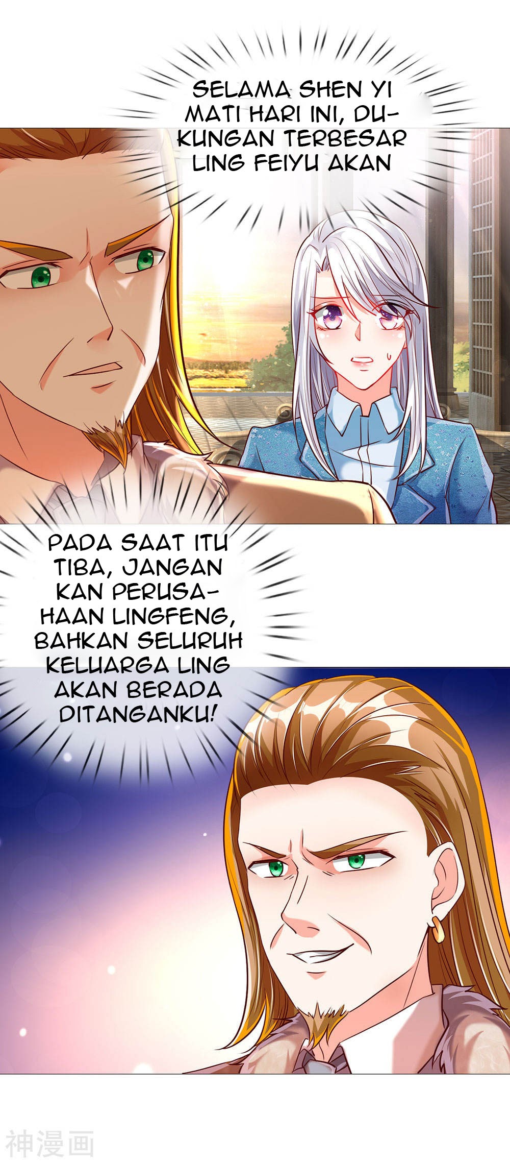 Immortal Daddy Xianzun Chapter 137 - halaman 6