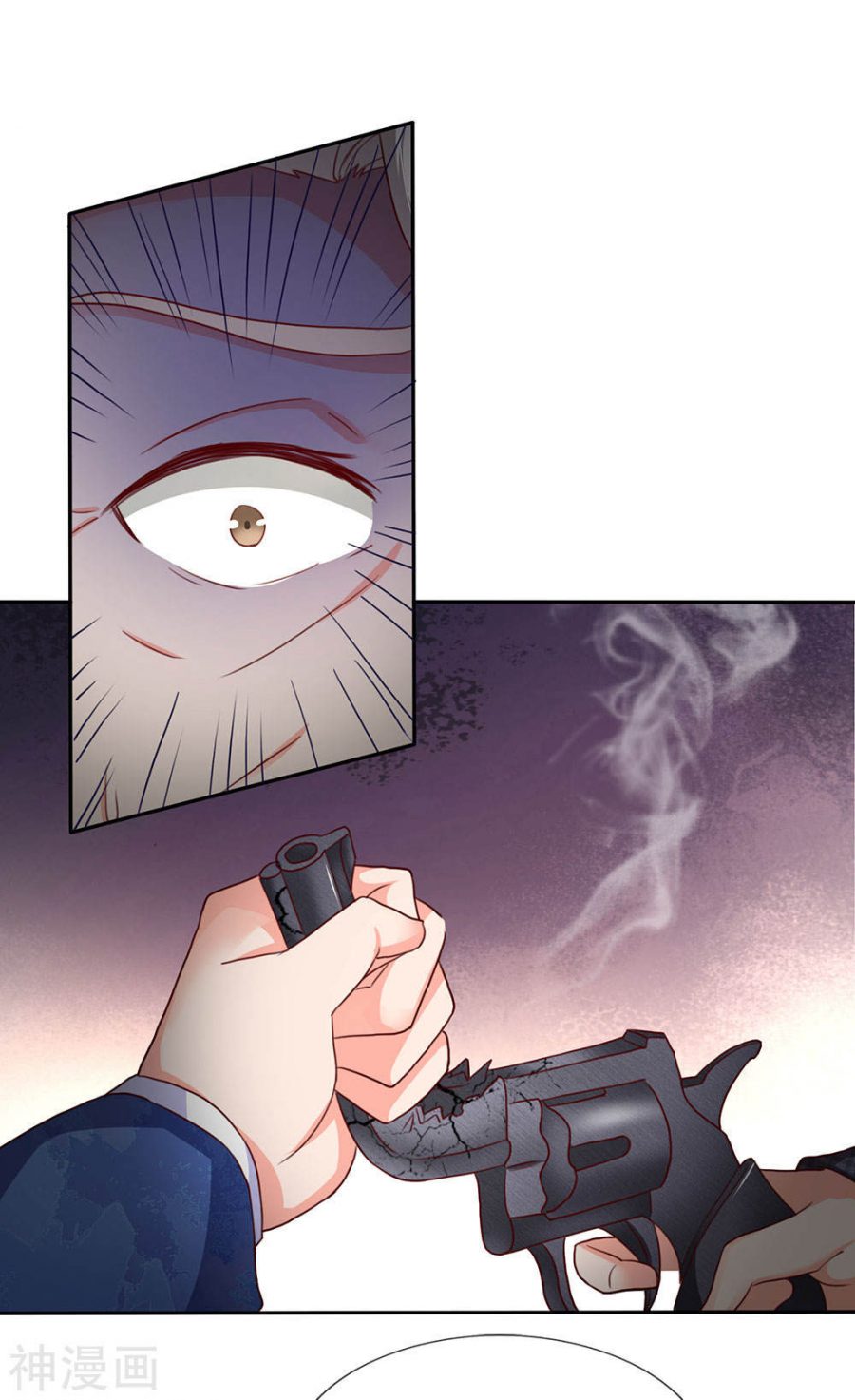 Immortal Daddy Xianzun Chapter 139 - halaman 11