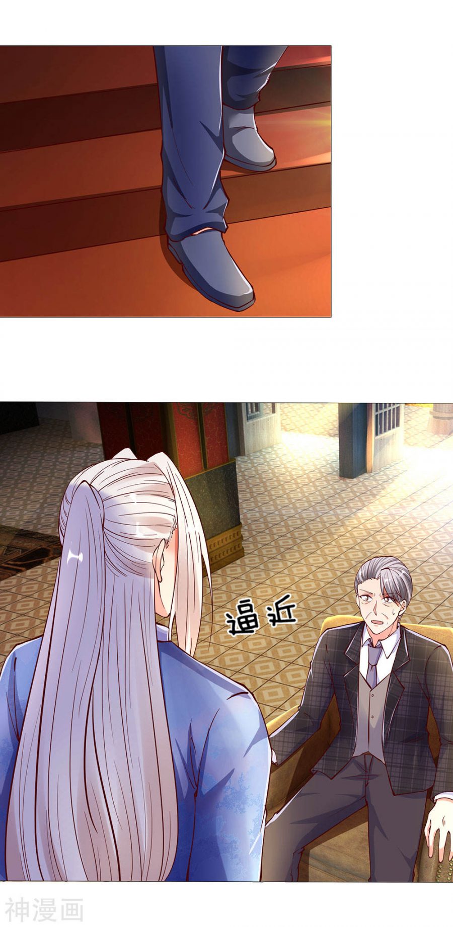 Immortal Daddy Xianzun Chapter 139 - halaman 3