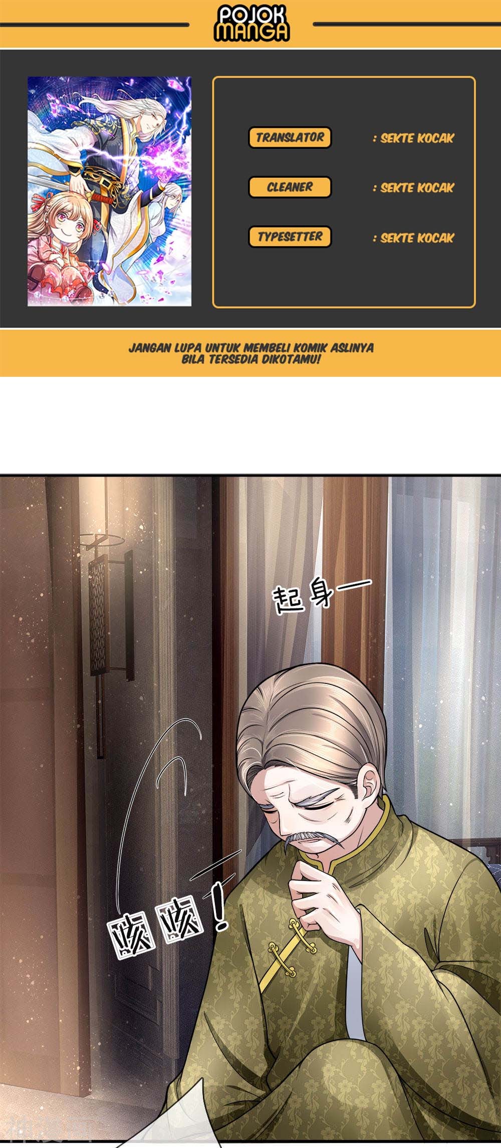 Immortal Daddy Xianzun Chapter 14 - halaman 1