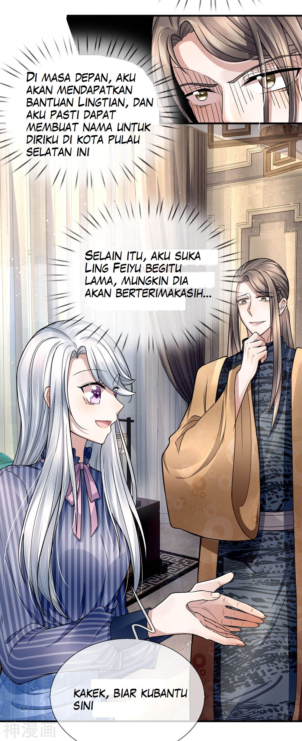 Immortal Daddy Xianzun Chapter 14 - halaman 12