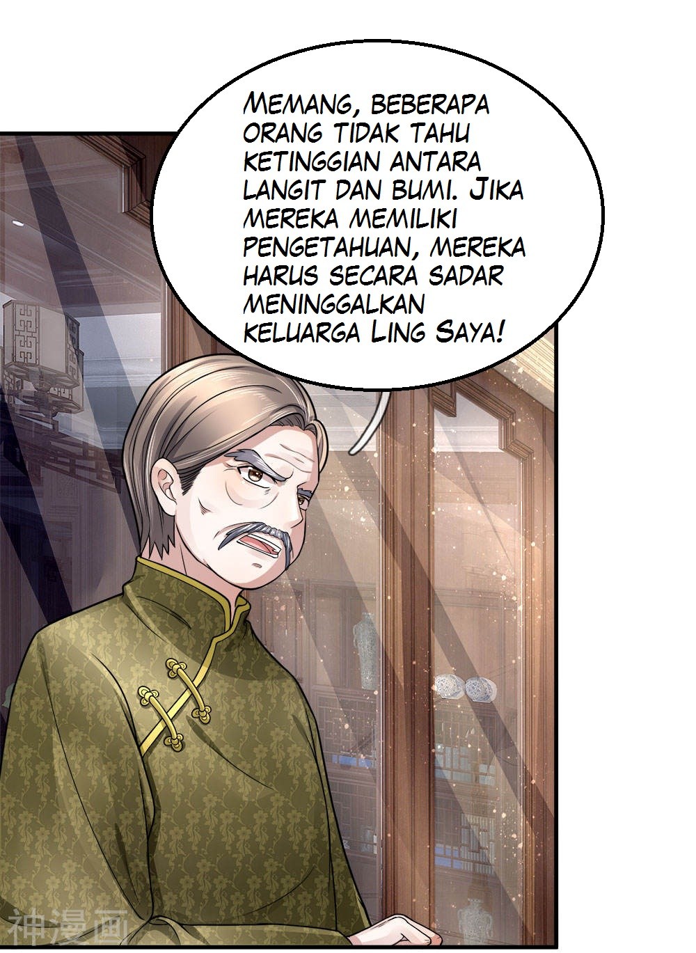 Immortal Daddy Xianzun Chapter 14 - halaman 17