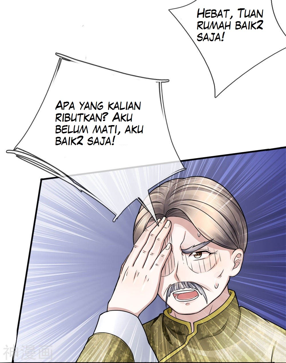 Immortal Daddy Xianzun Chapter 14 - halaman 3