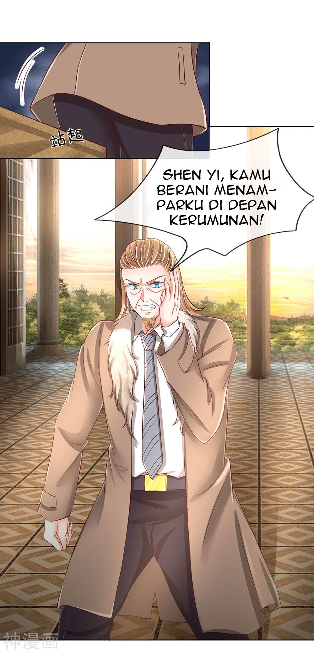Immortal Daddy Xianzun Chapter 140 - halaman 3