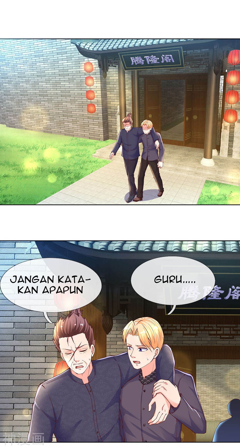 Immortal Daddy Xianzun Chapter 141 - halaman 10