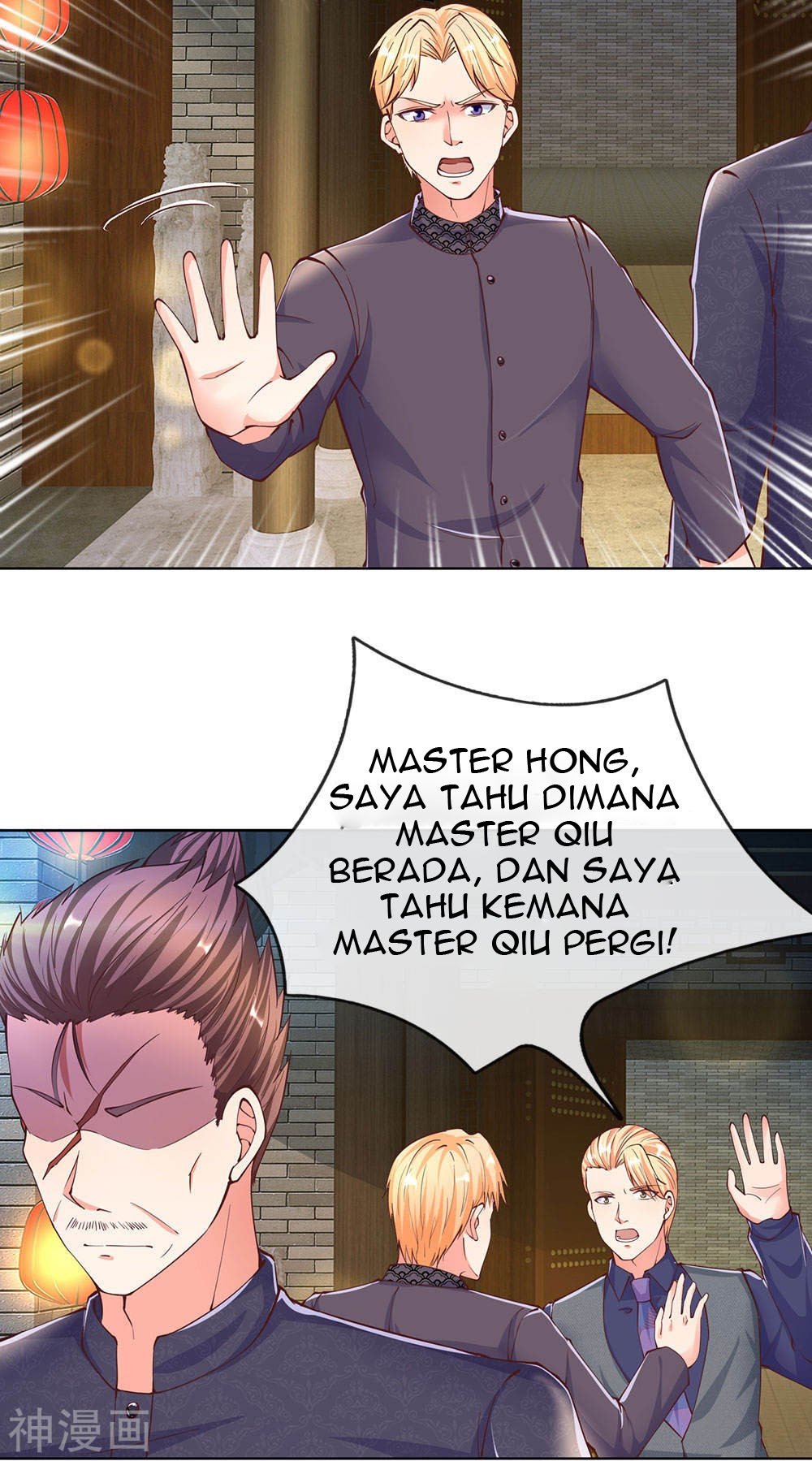Immortal Daddy Xianzun Chapter 141 - halaman 12