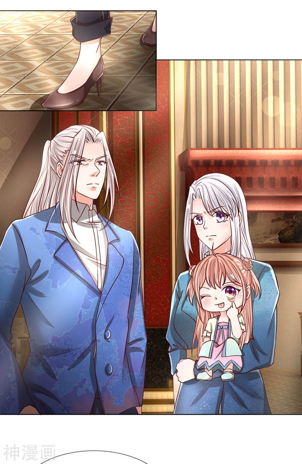 Immortal Daddy Xianzun Chapter 141 - halaman 3