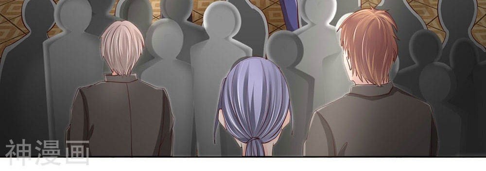 Immortal Daddy Xianzun Chapter 141 - halaman 5