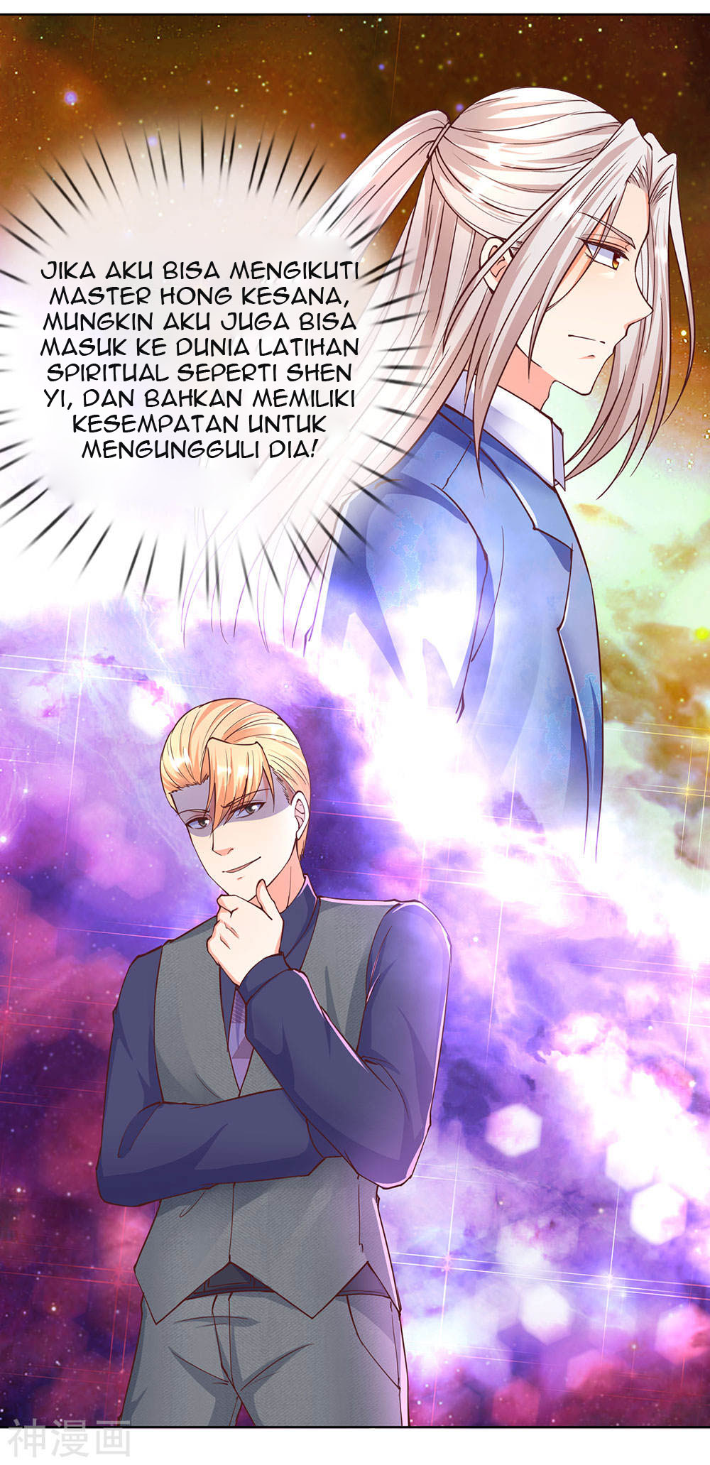 Immortal Daddy Xianzun Chapter 142 - halaman 14