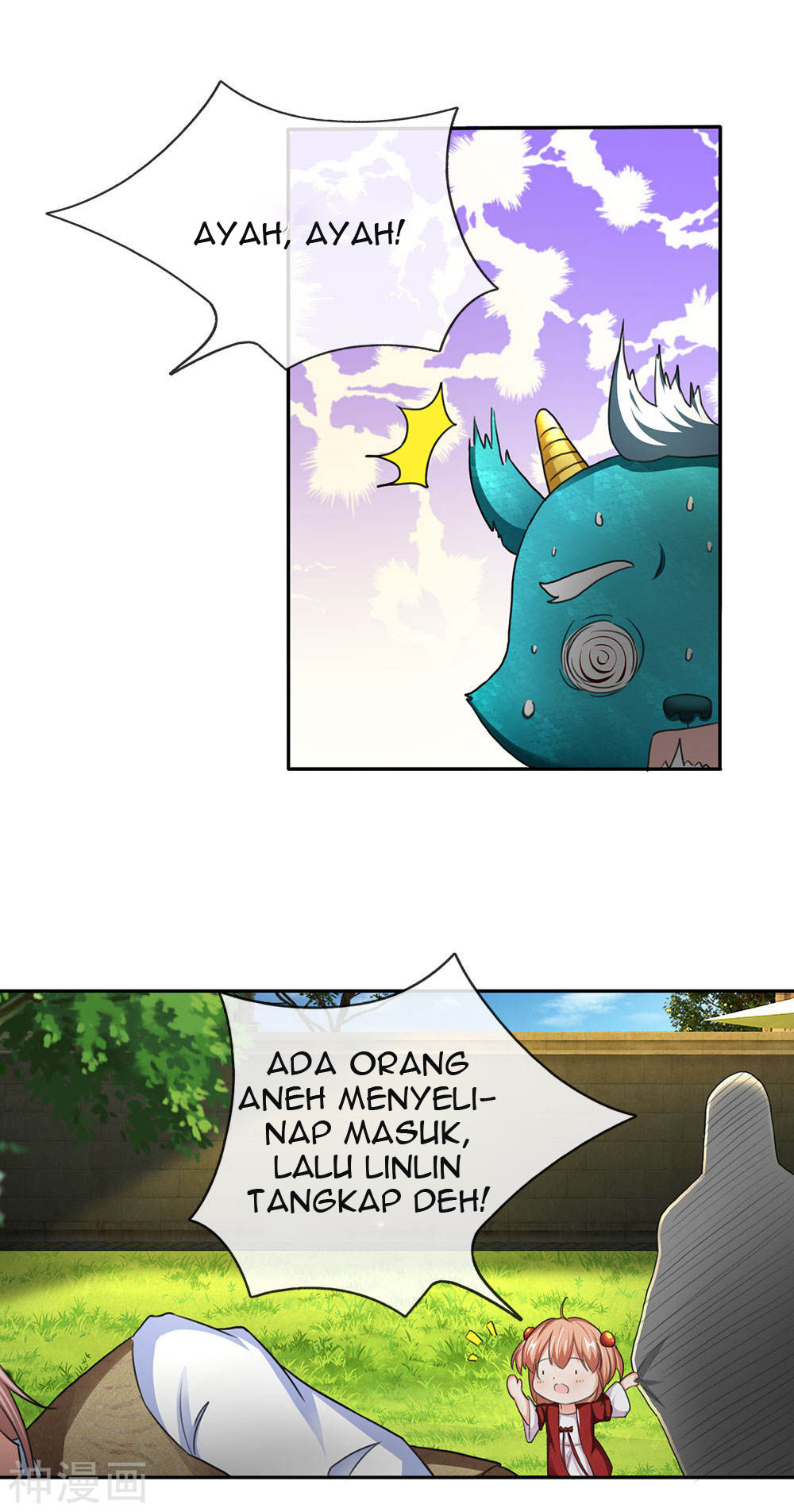 Immortal Daddy Xianzun Chapter 142 - halaman 17
