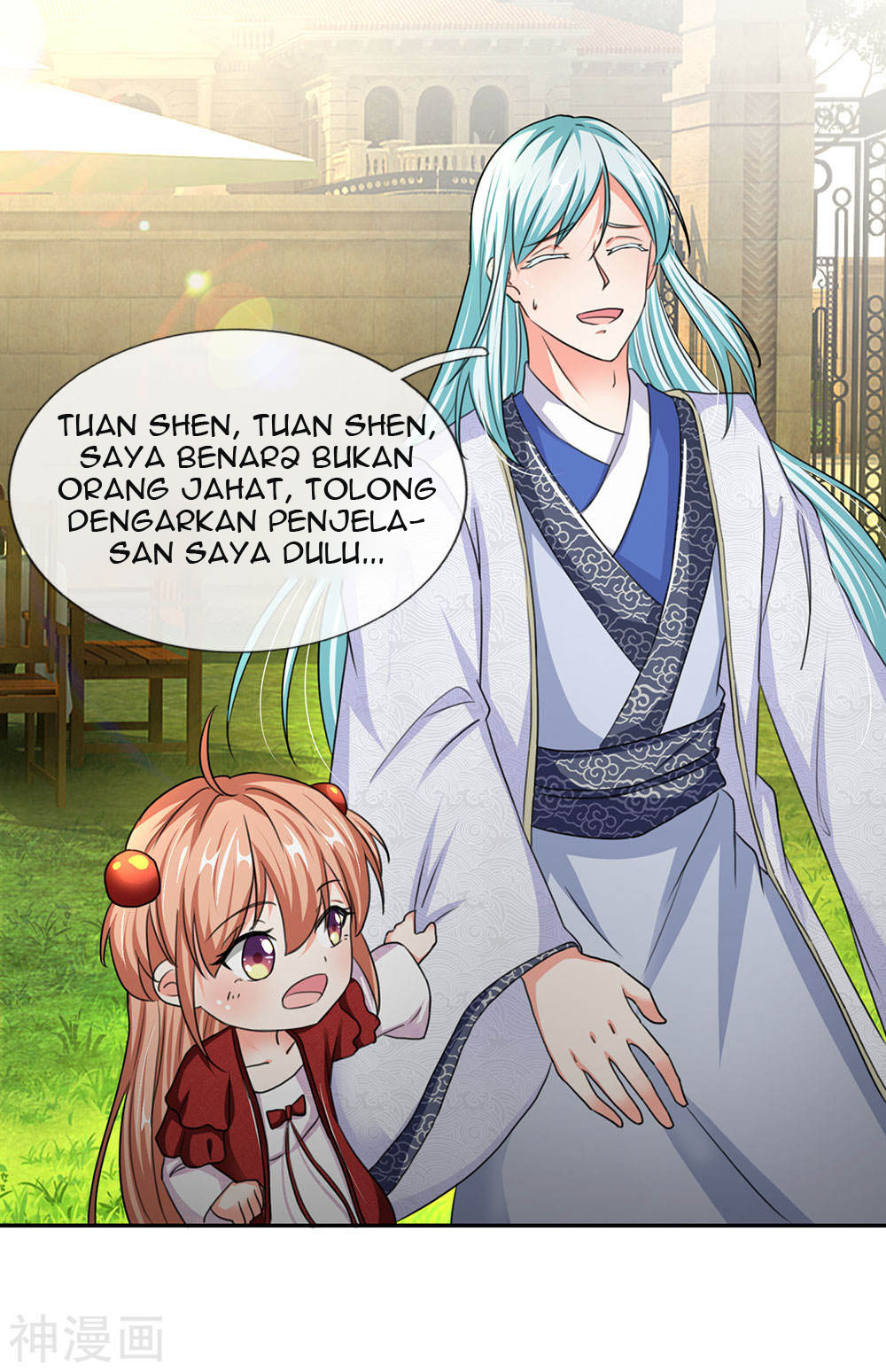 Immortal Daddy Xianzun Chapter 142 - halaman 19