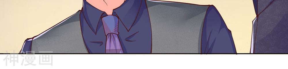 Immortal Daddy Xianzun Chapter 142 - halaman 6