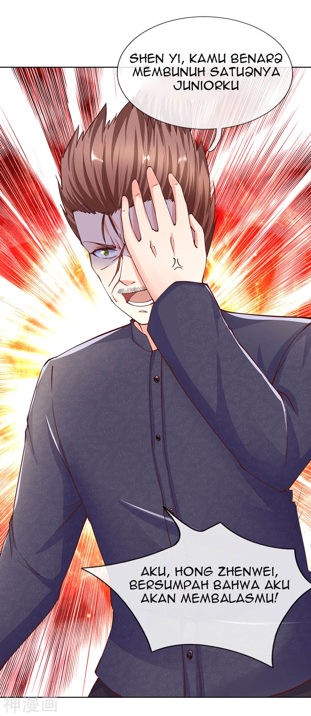 Immortal Daddy Xianzun Chapter 142 - halaman 7