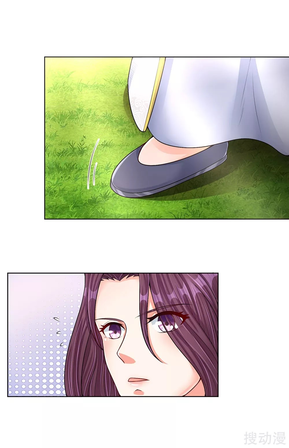 Immortal Daddy Xianzun Chapter 144 - halaman 7