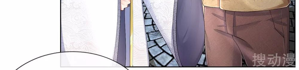 Immortal Daddy Xianzun Chapter 144 - halaman 9