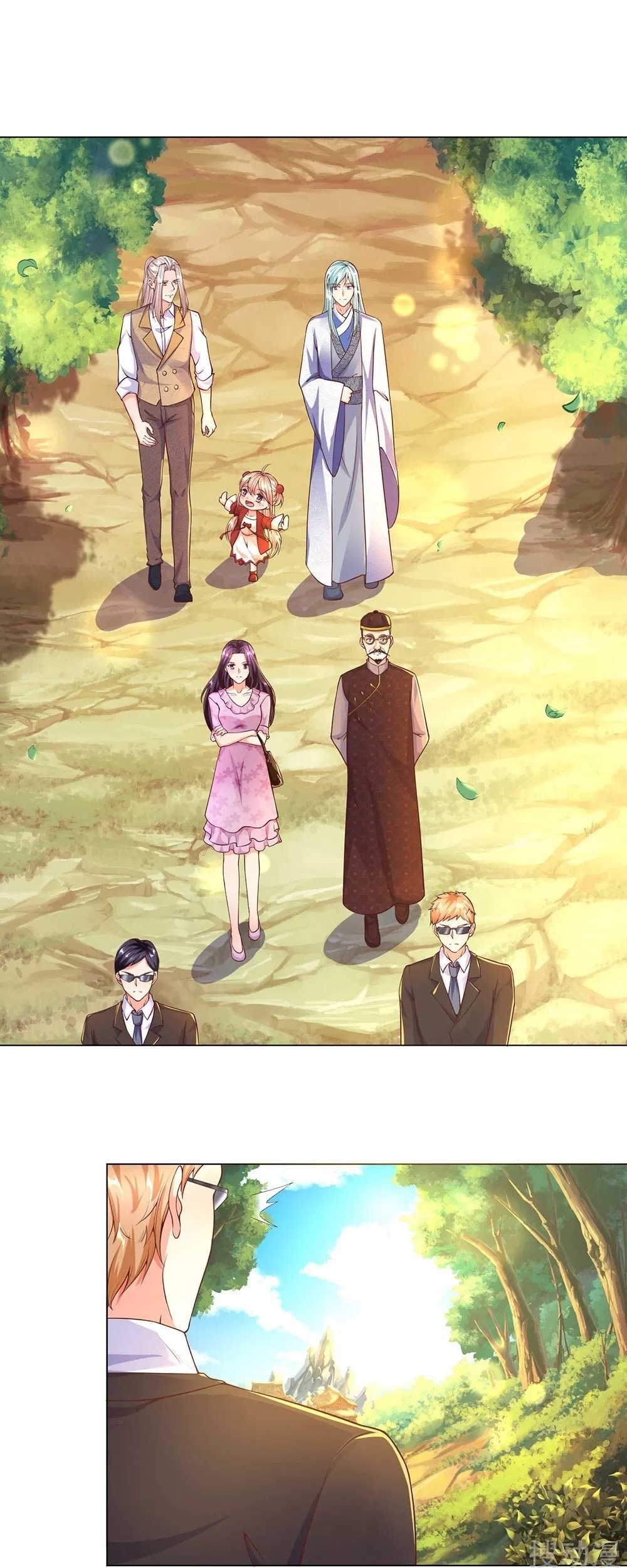 Immortal Daddy Xianzun Chapter 146 - halaman 22