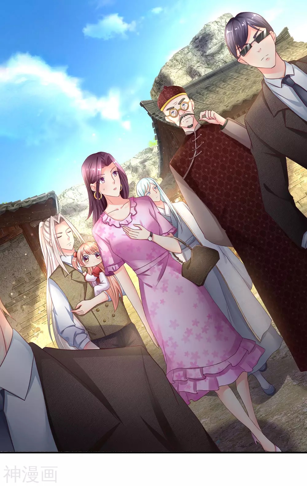 Immortal Daddy Xianzun Chapter 147 - halaman 1