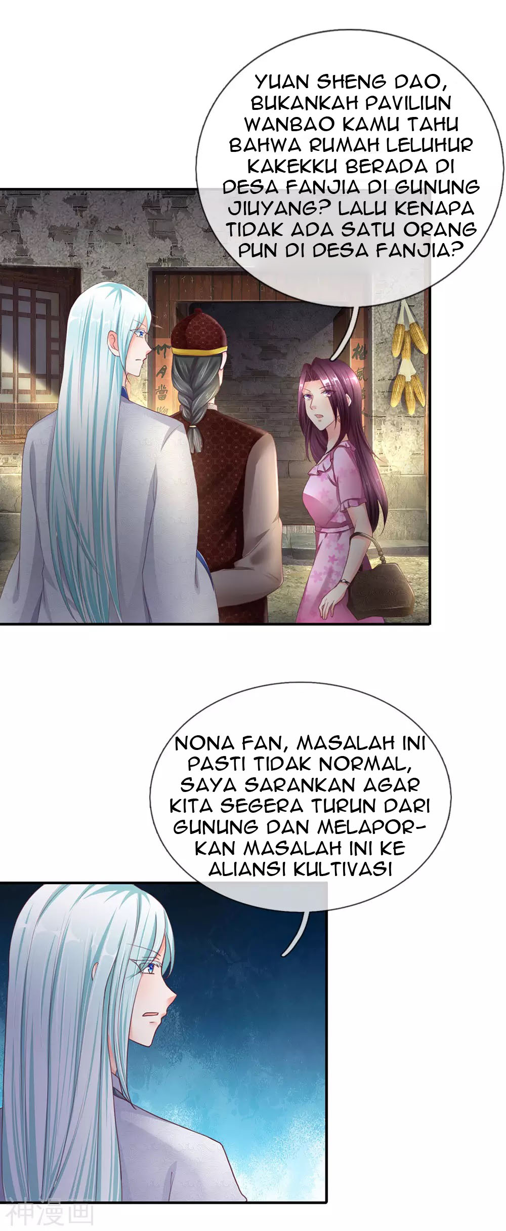 Immortal Daddy Xianzun Chapter 147 - halaman 4