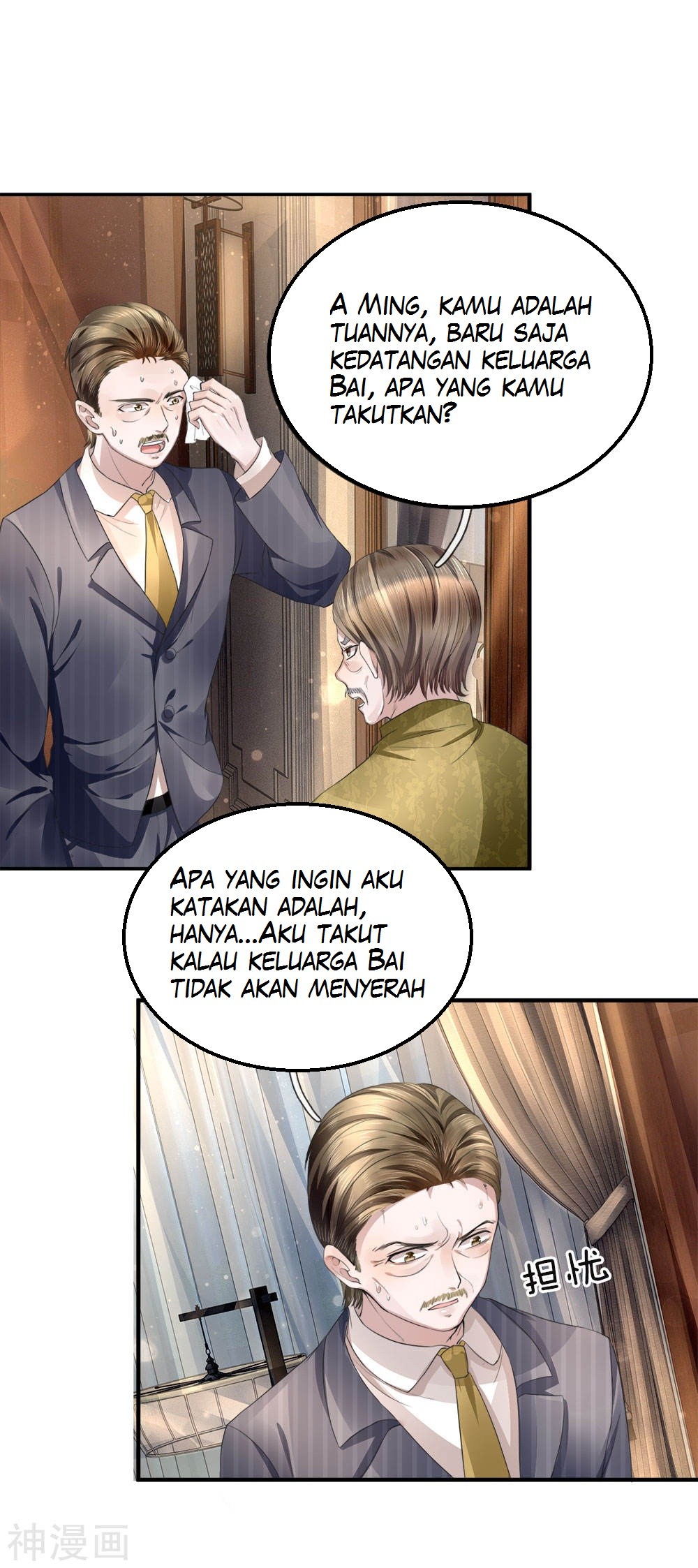 Immortal Daddy Xianzun Chapter 15 - halaman 12