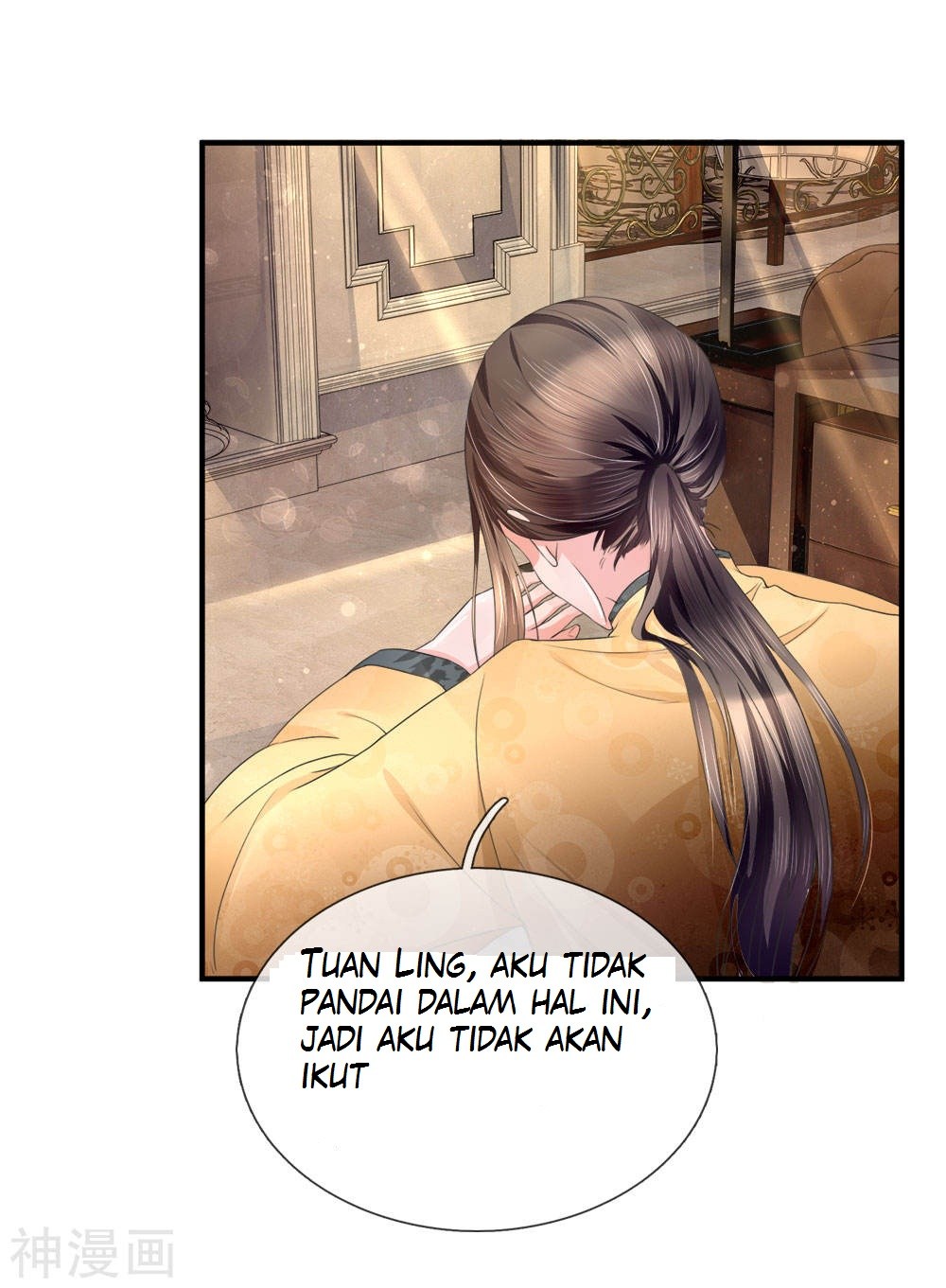 Immortal Daddy Xianzun Chapter 15 - halaman 15
