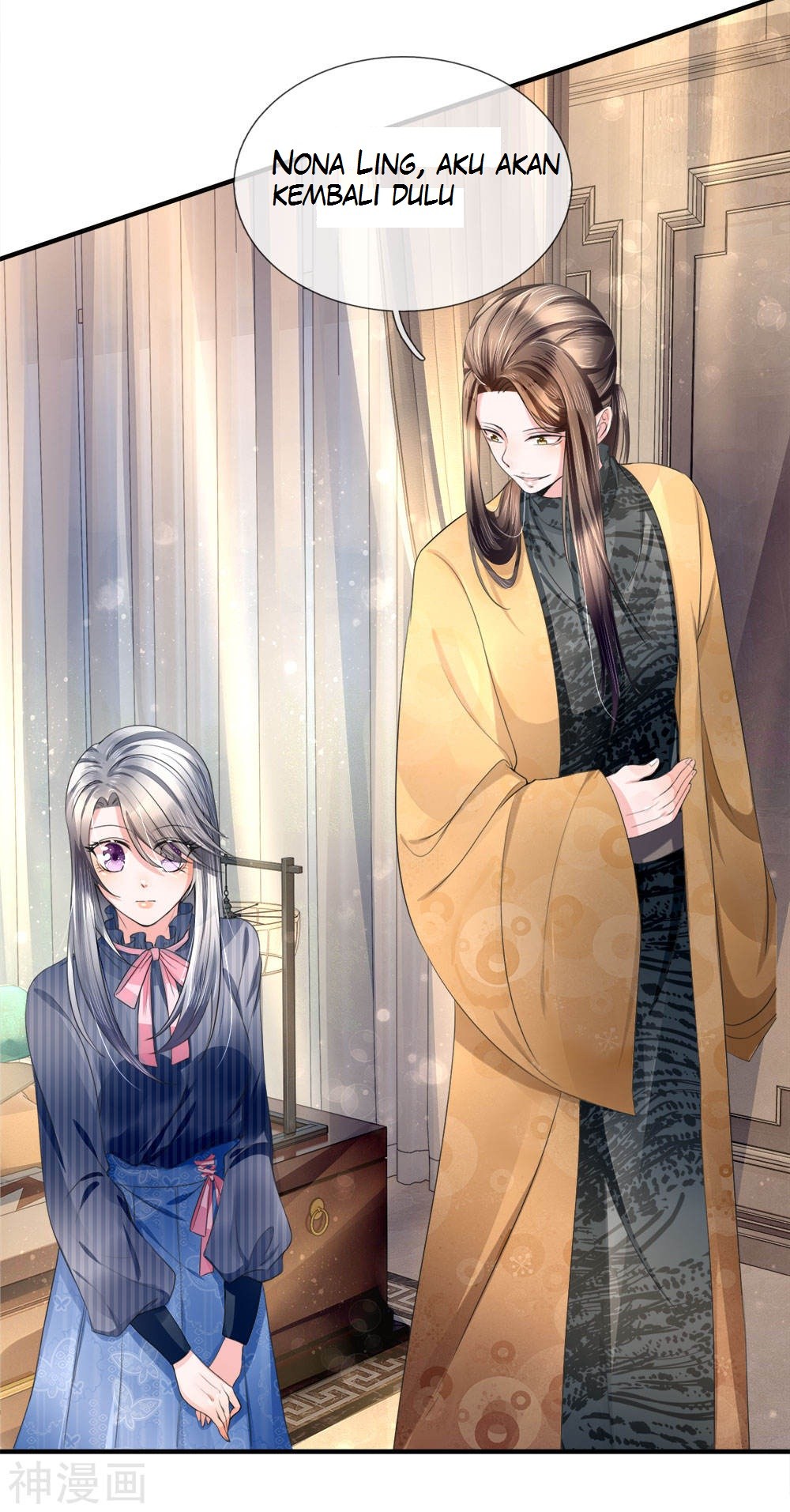 Immortal Daddy Xianzun Chapter 15 - halaman 17