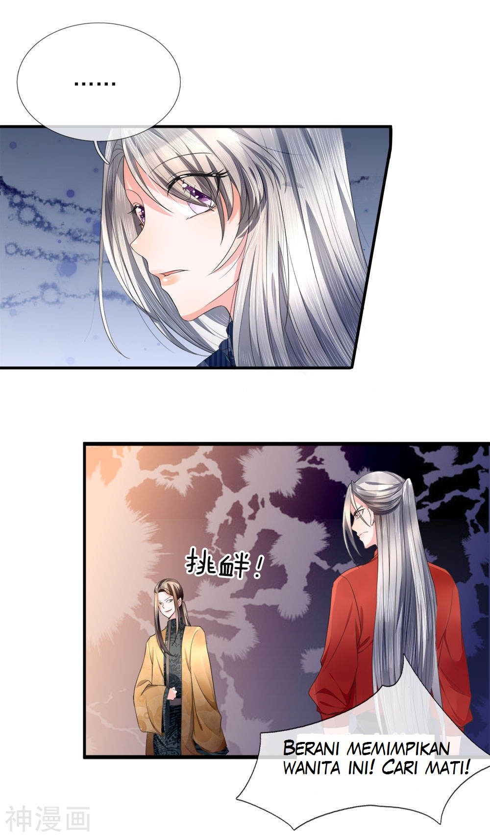 Immortal Daddy Xianzun Chapter 15 - halaman 18