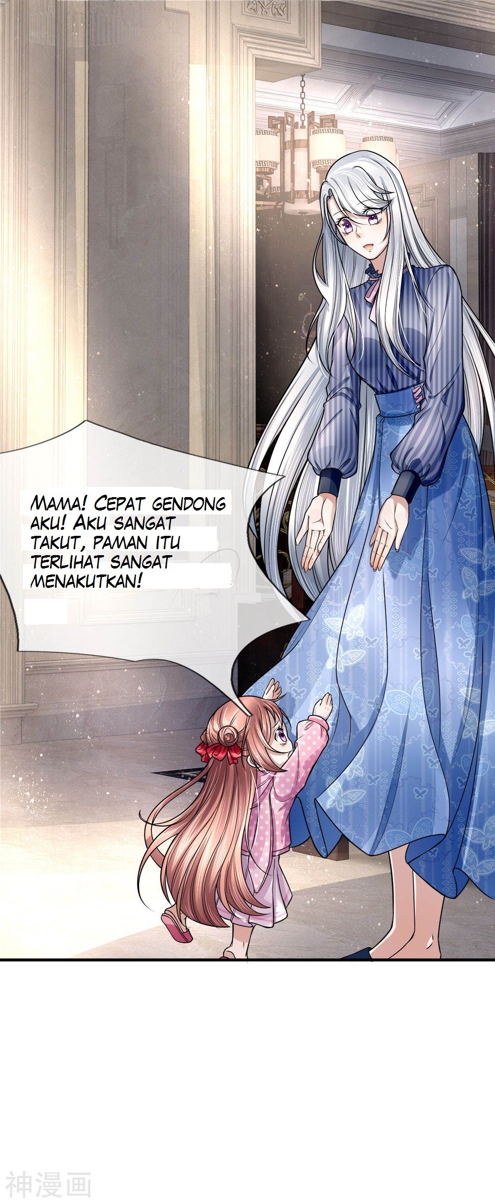 Immortal Daddy Xianzun Chapter 15 - halaman 6