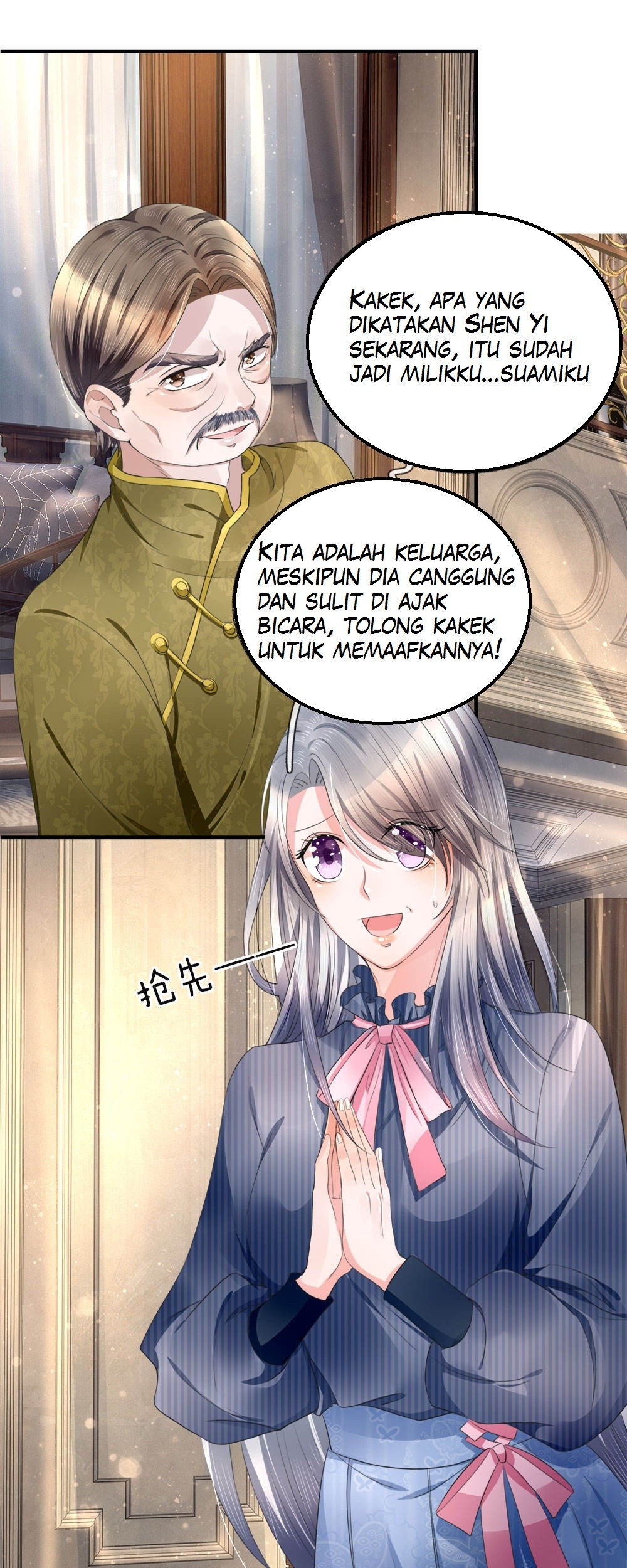 Immortal Daddy Xianzun Chapter 15 - halaman 8