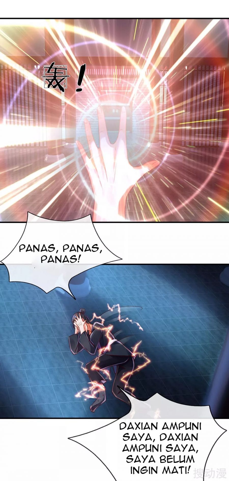 Immortal Daddy Xianzun Chapter 150 - halaman 3