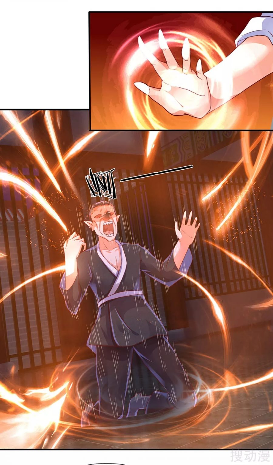 Immortal Daddy Xianzun Chapter 150 - halaman 9