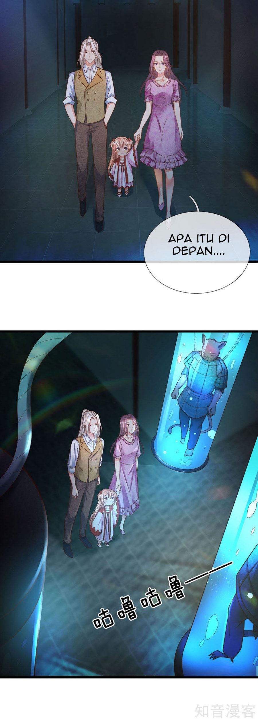 Immortal Daddy Xianzun Chapter 151 - halaman 11