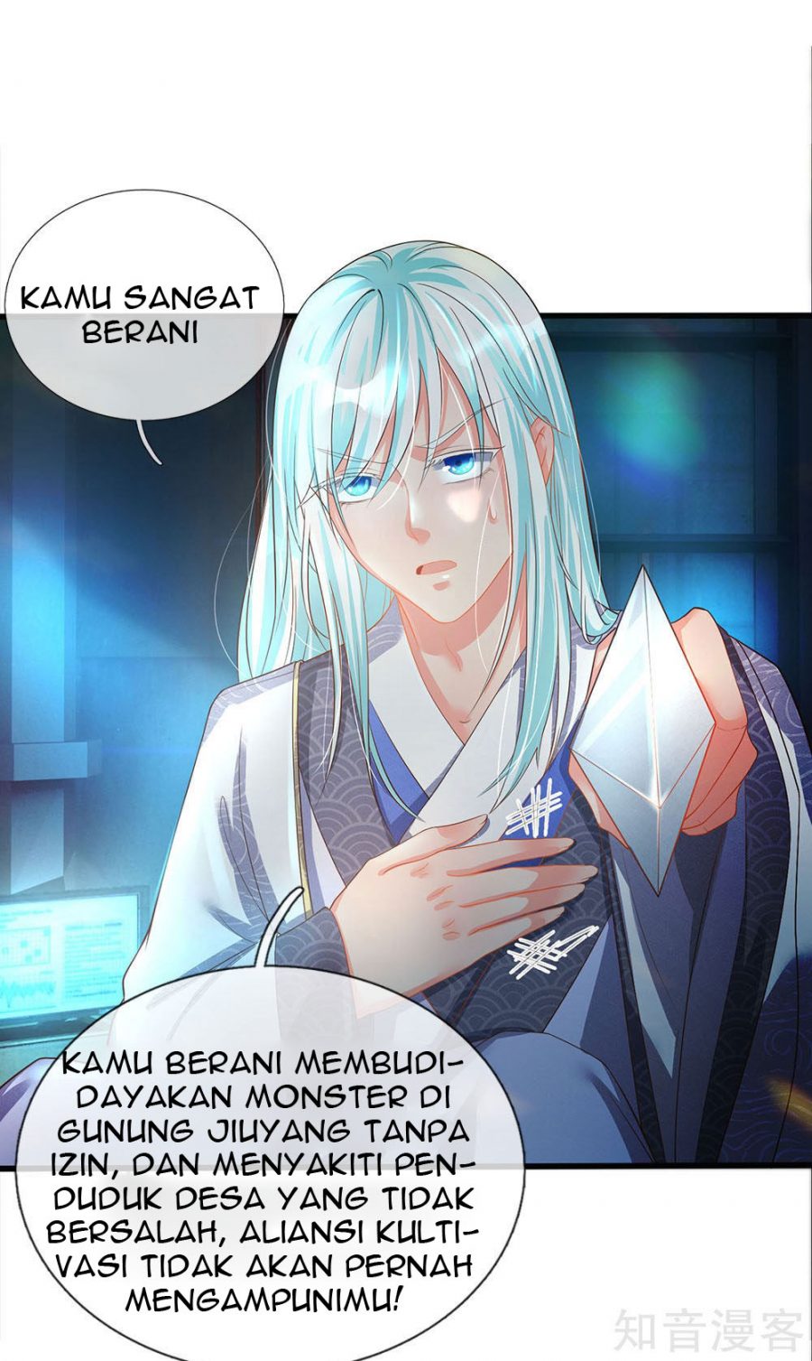 Immortal Daddy Xianzun Chapter 151 - halaman 16