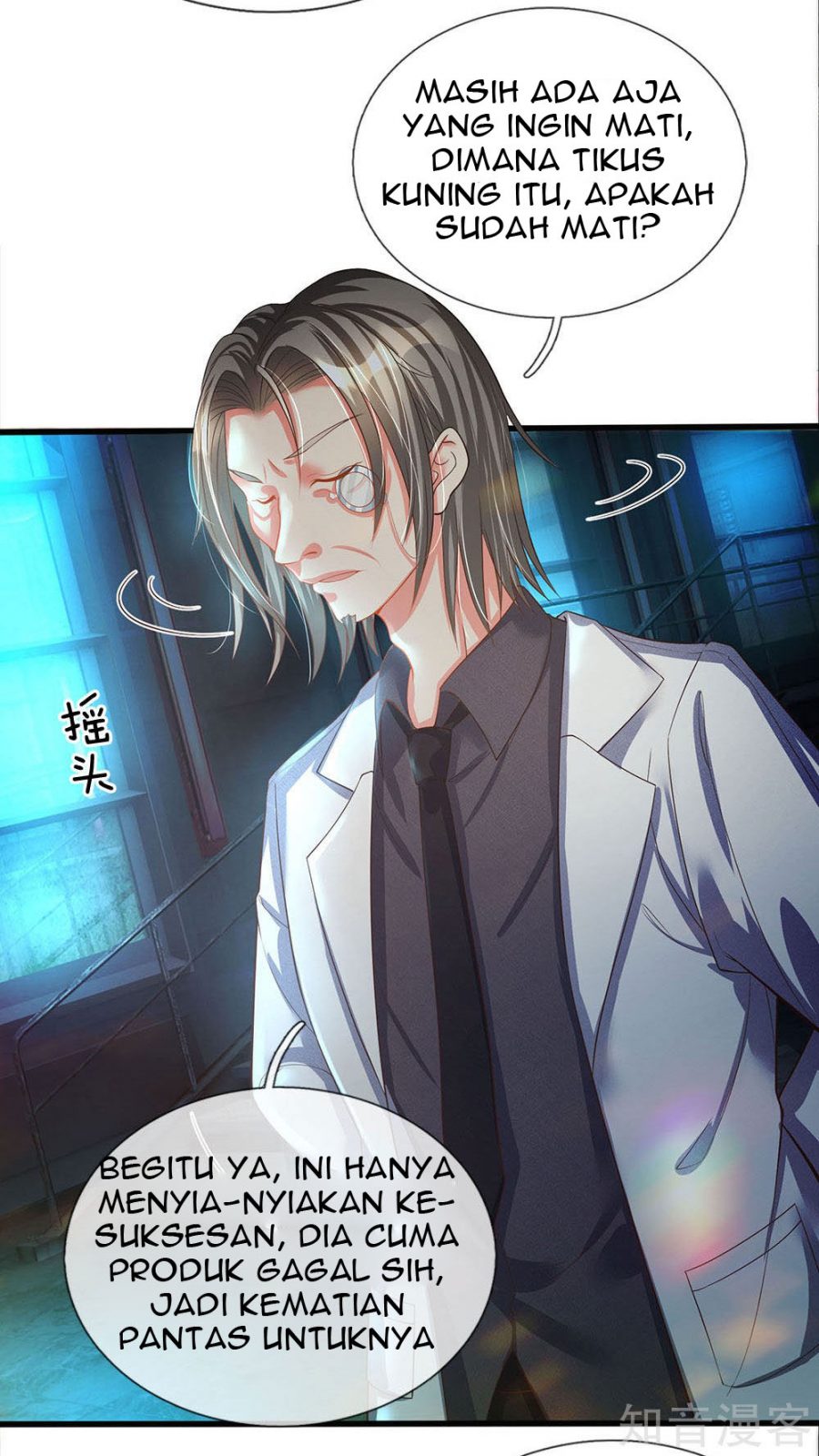 Immortal Daddy Xianzun Chapter 151 - halaman 17