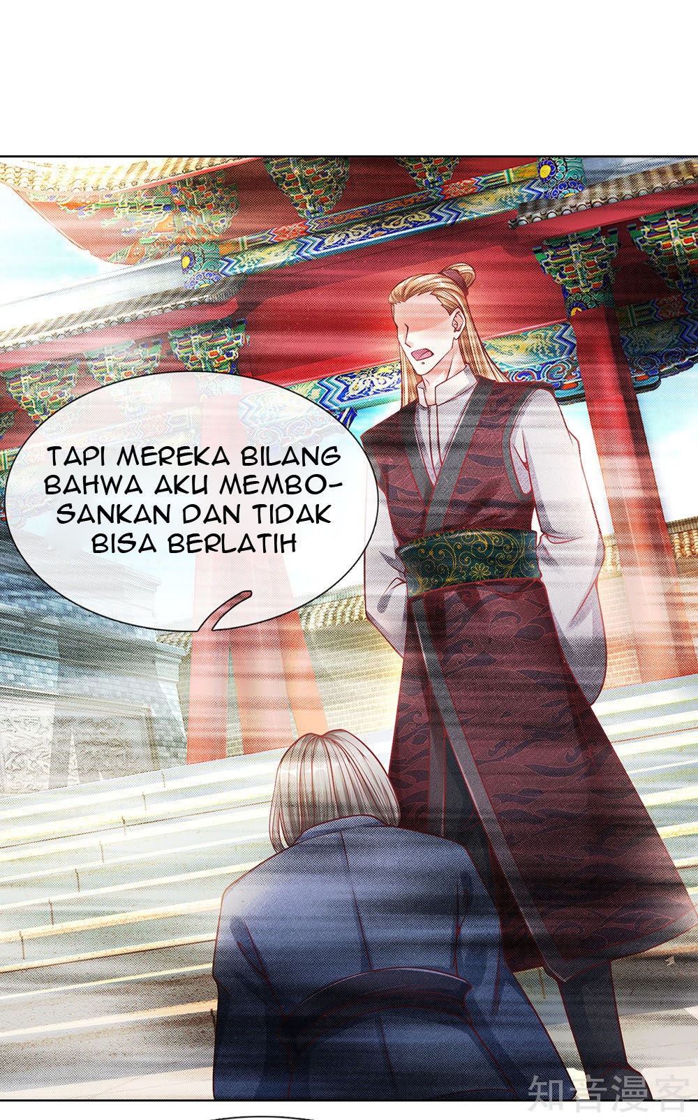 Immortal Daddy Xianzun Chapter 152 - halaman 11