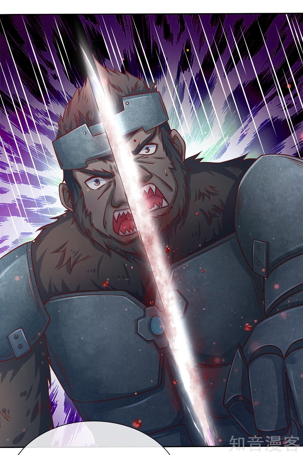 Immortal Daddy Xianzun Chapter 153 - halaman 10