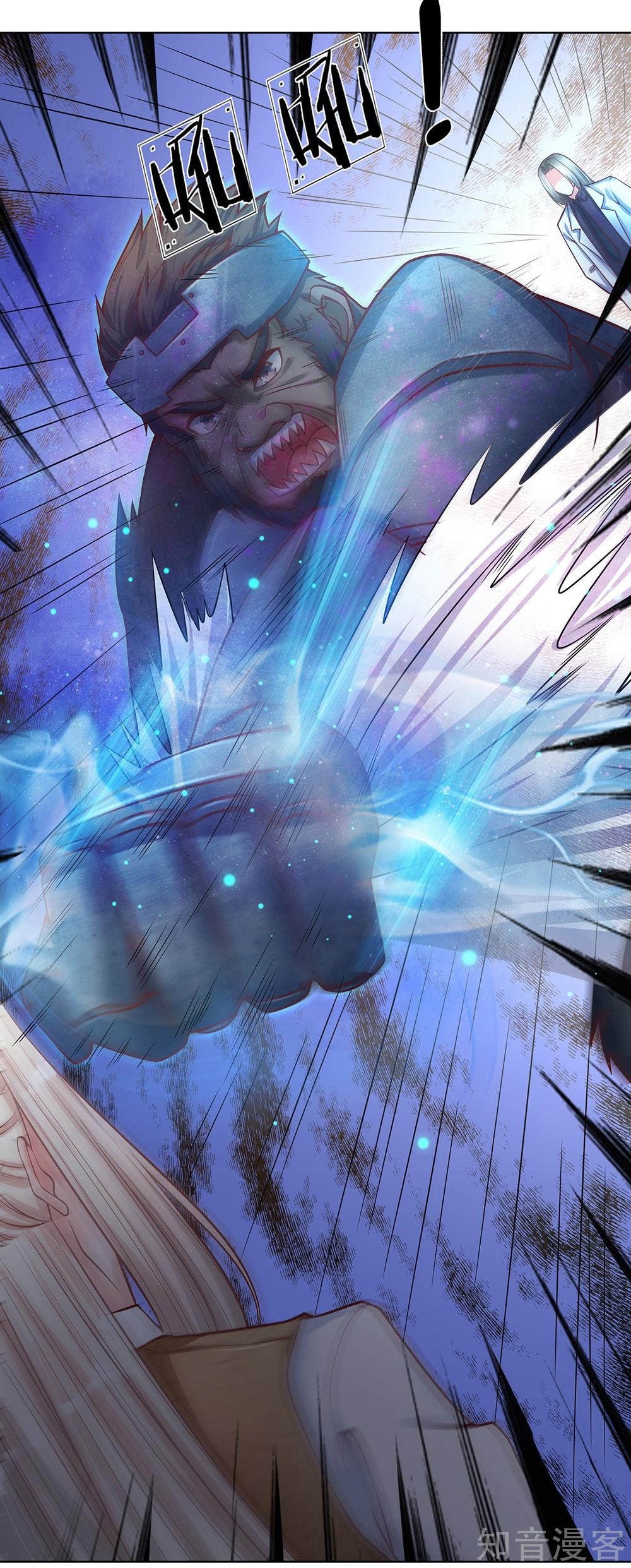 Immortal Daddy Xianzun Chapter 153 - halaman 5