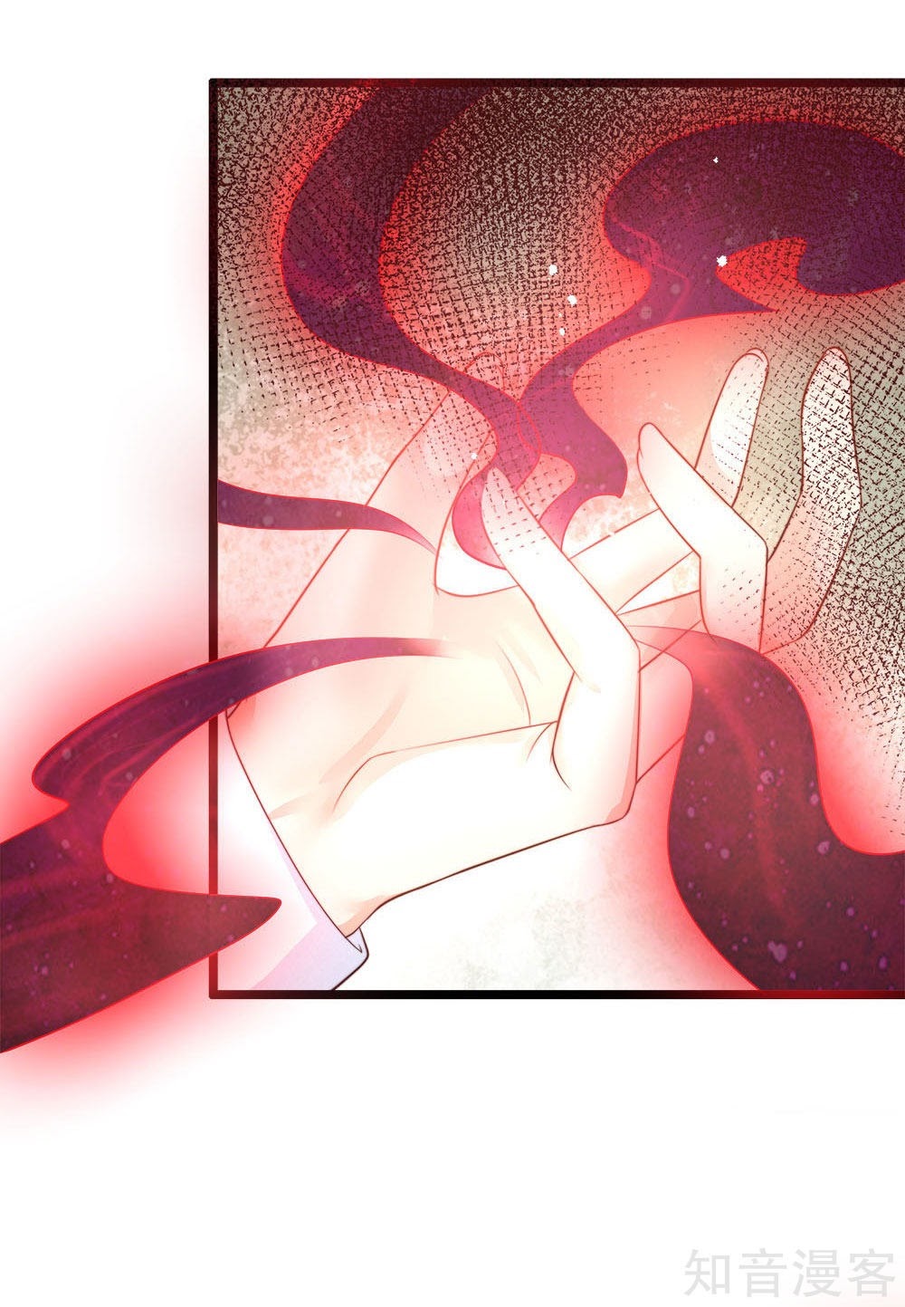 Immortal Daddy Xianzun Chapter 155 - halaman 11