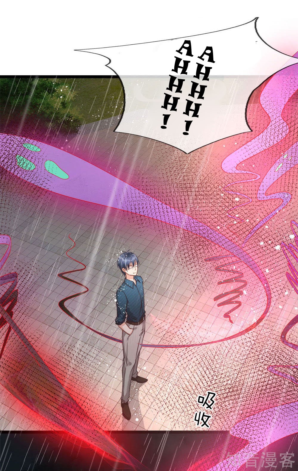 Immortal Daddy Xianzun Chapter 155 - halaman 14