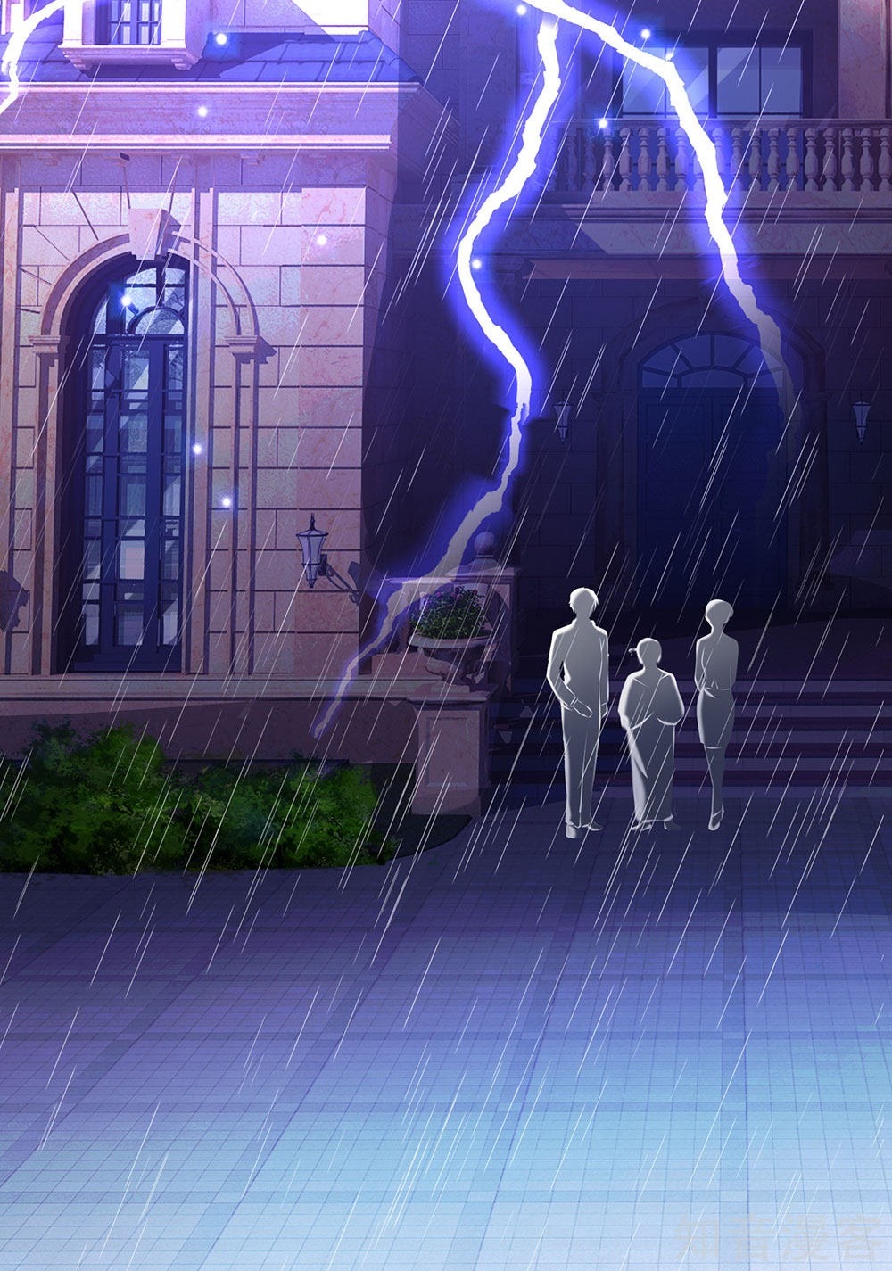 Immortal Daddy Xianzun Chapter 155 - halaman 6
