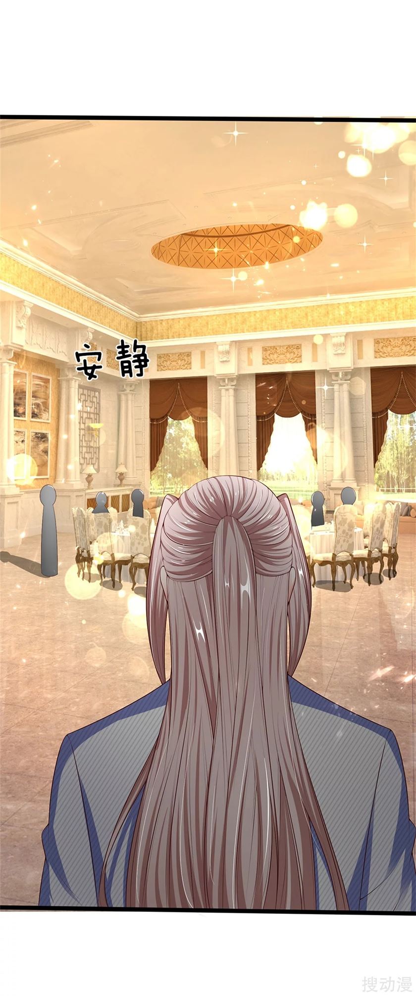 Immortal Daddy Xianzun Chapter 157 - halaman 5