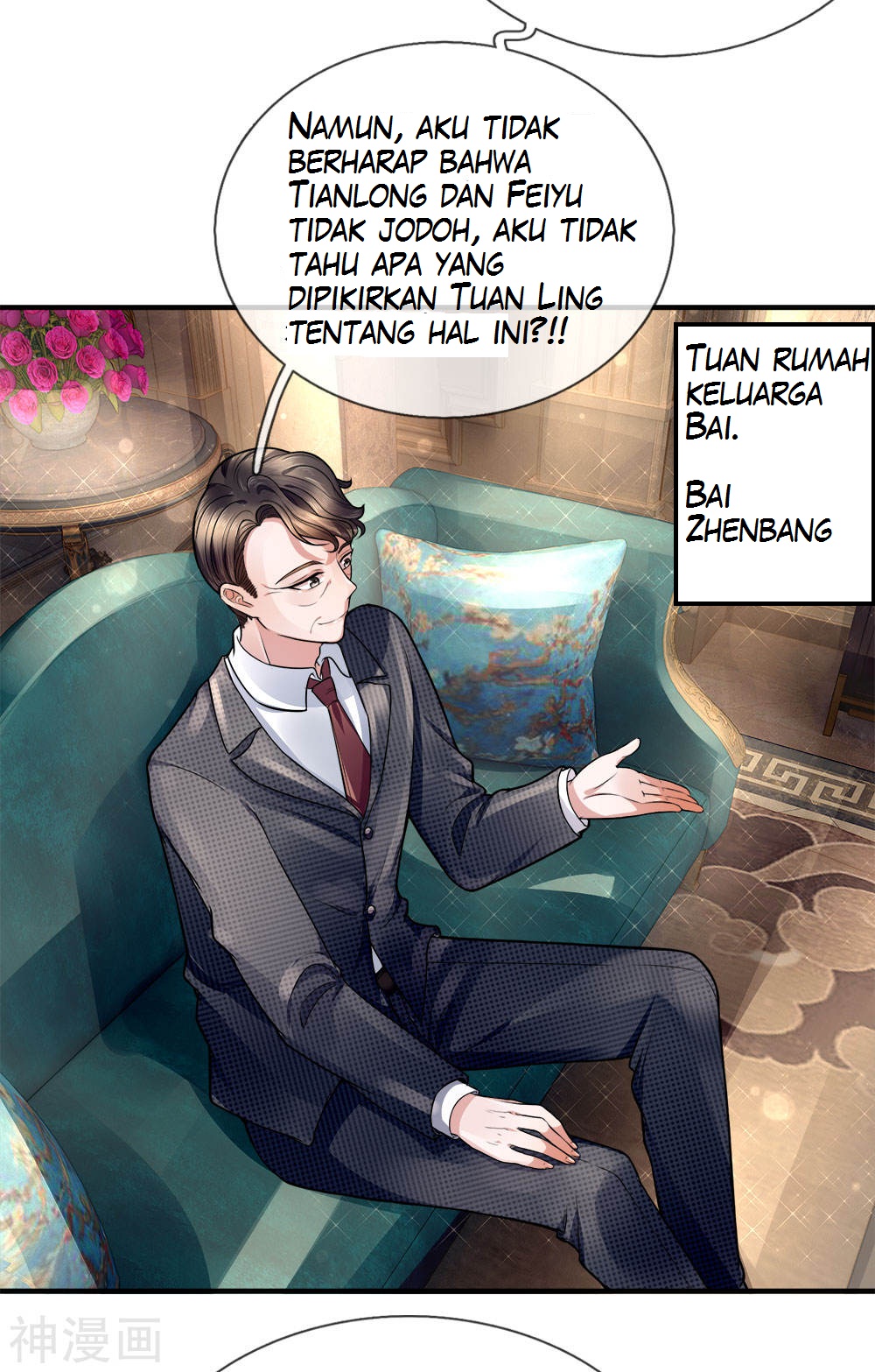 Immortal Daddy Xianzun Chapter 16 - halaman 2