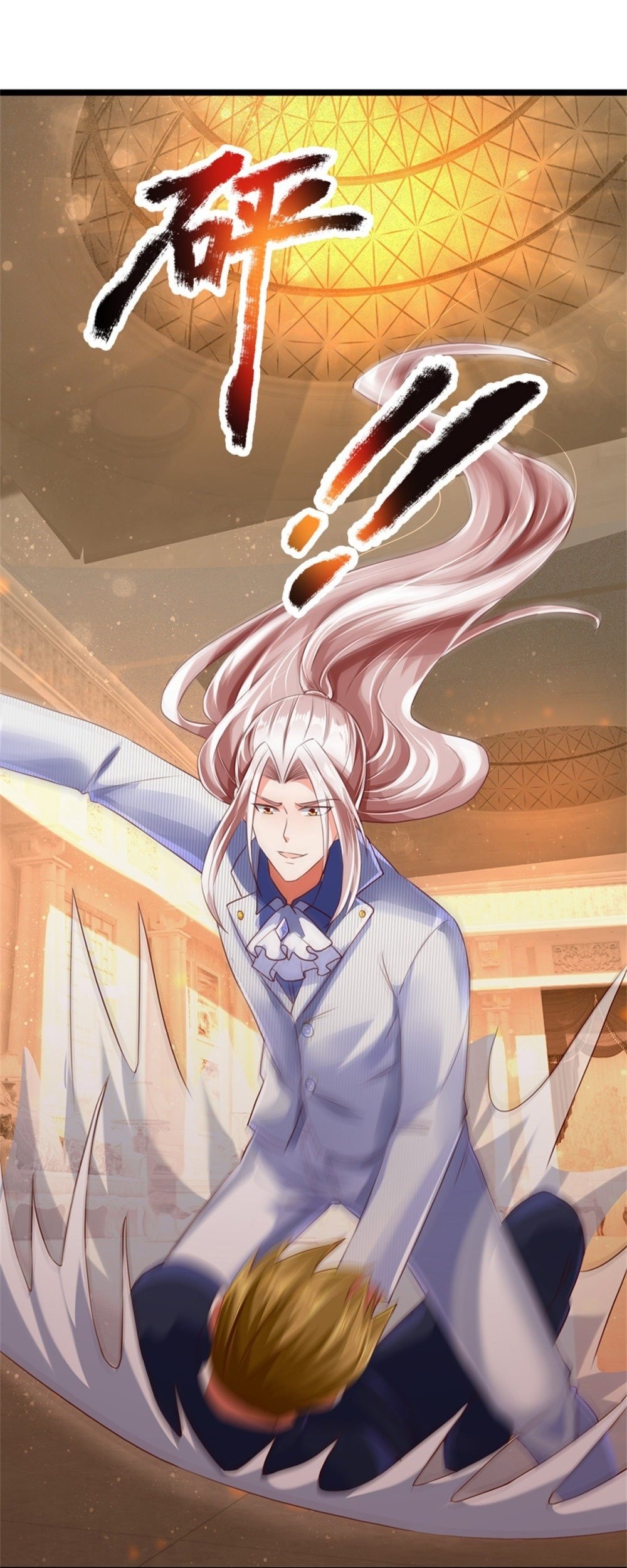 Immortal Daddy Xianzun Chapter 160 - halaman 13