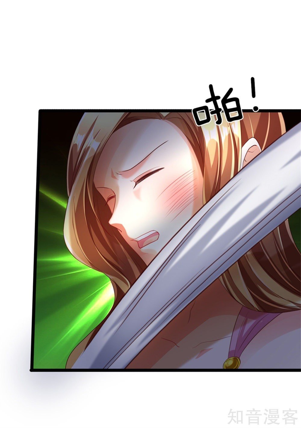 Immortal Daddy Xianzun Chapter 160 - halaman 19