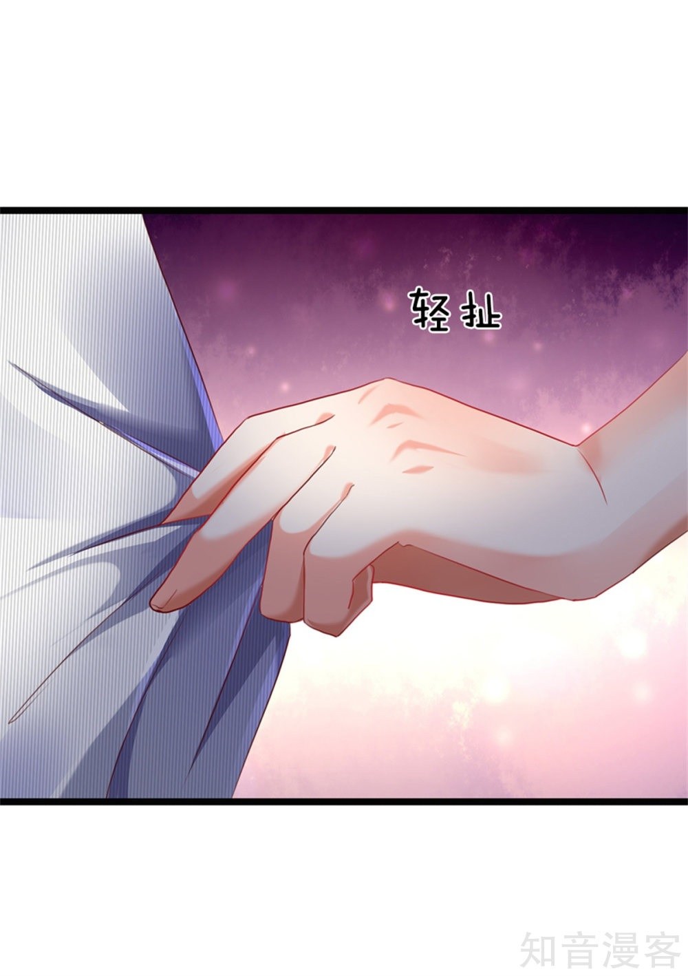 Immortal Daddy Xianzun Chapter 160 - halaman 24