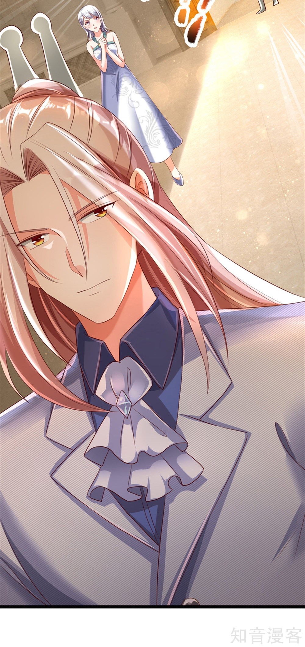 Immortal Daddy Xianzun Chapter 160 - halaman 28