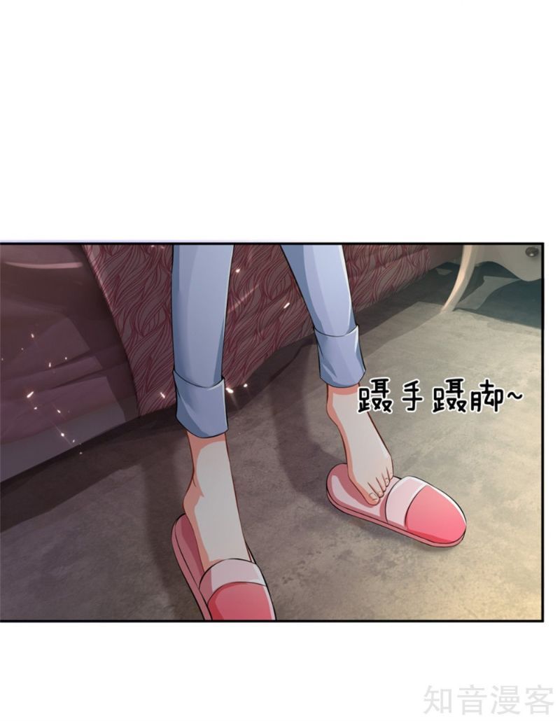 Immortal Daddy Xianzun Chapter 162 - halaman 12