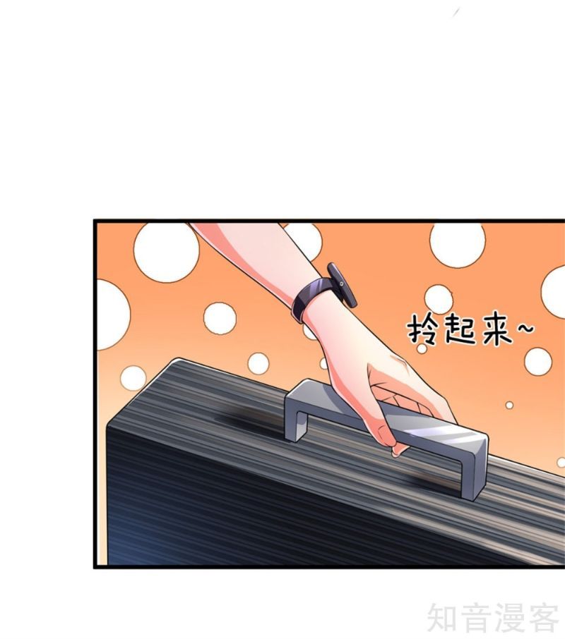 Immortal Daddy Xianzun Chapter 162 - halaman 16