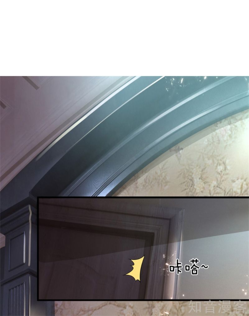 Immortal Daddy Xianzun Chapter 162 - halaman 18