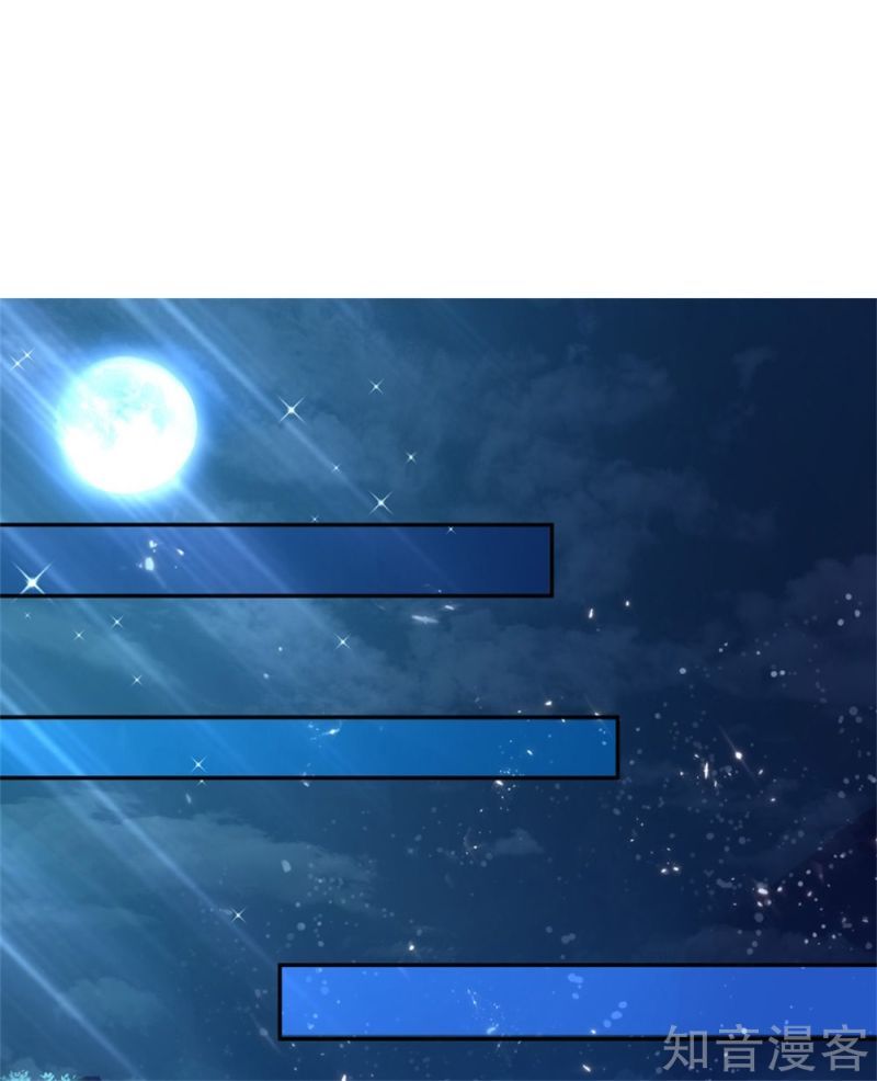 Immortal Daddy Xianzun Chapter 162 - halaman 21